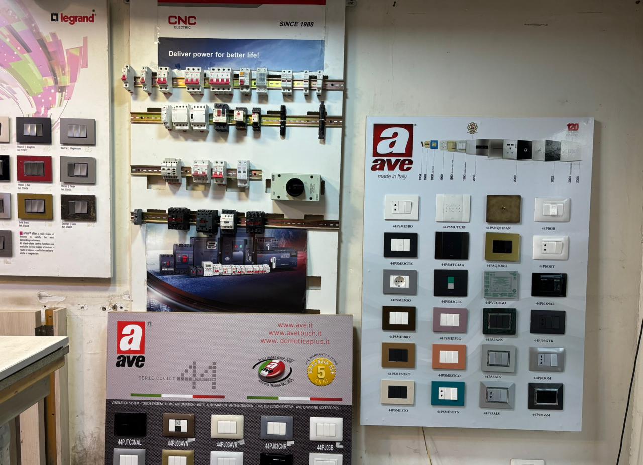 electrical store lebanon