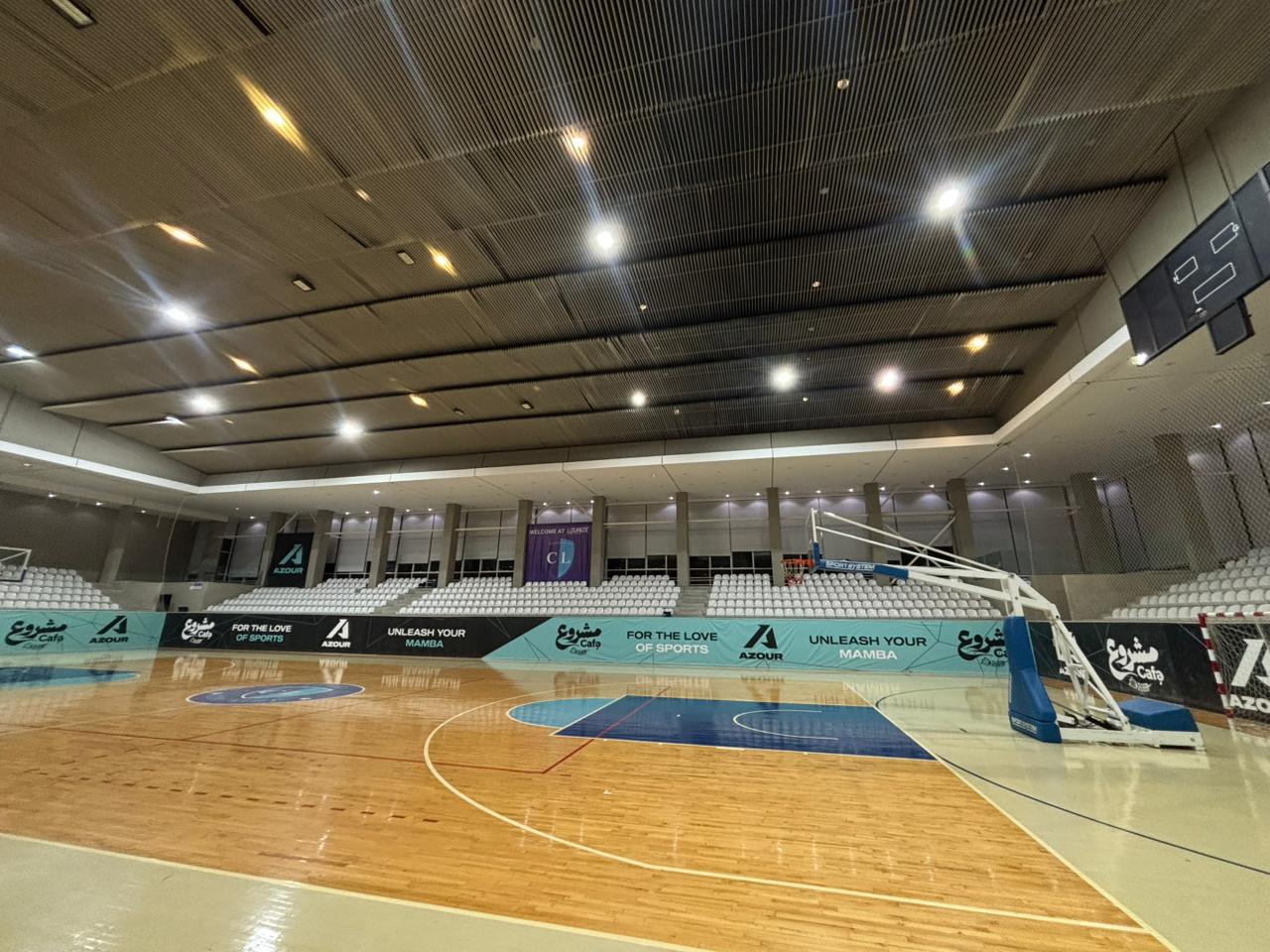 led flood light lebanon
